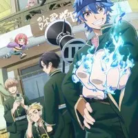 Постер аниме Мёртвый аккаунт