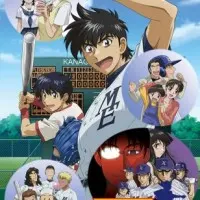 Постер аниме Мэйджор 2 сезон