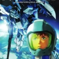 Постер аниме Мобильный воин Гандам: Эволюция