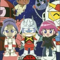 Постер аниме Мобильный воин СД Гандам 2 сезон