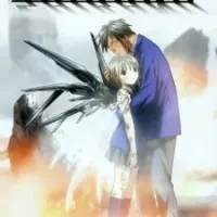 Постер аниме Моя девушка — совершенное оружие