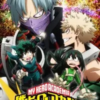 Постер аниме Моя геройская академия: Смертельная тренировка