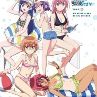 Постер аниме Мы не можем учиться! OVA