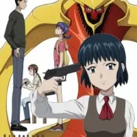 Постер аниме Нарутару