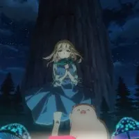 Постер аниме Не ешь сырую свинину