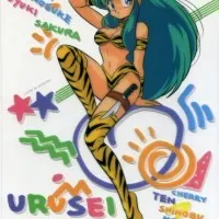 Постер аниме Несносные пришельцы OVA