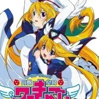 Постер аниме Неземная принцесса Валькирия 4