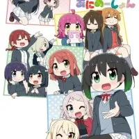 Постер аниме Нидзиён