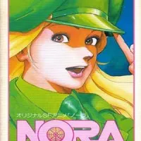 Постер аниме Нора