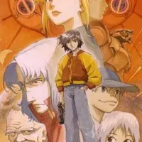 Постер аниме Новая летопись войны Эргайц