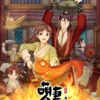 Постер аниме Очаровательная богиня еды 2 сезон