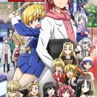 Постер аниме Он — сильнейший учитель!