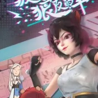 Постер аниме Овца в волчьей шкуре