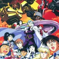 Постер аниме Падающая звезда Гакусавер