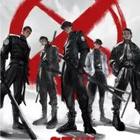 Постер аниме Палач богов: Между смертным и божественным царством