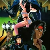 Постер аниме Передовая полиция OVA