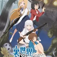 Постер аниме Пикник в Потусторонье