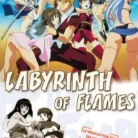 Постер аниме Пламенный лабиринт