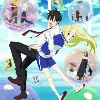 Постер аниме Под мостом над Аракавой 2 сезон