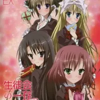 Постер аниме Подвиги школьного совета 2 OVA