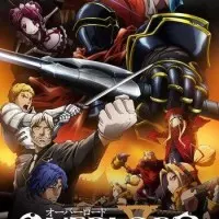 Постер аниме Повелитель 2 сезон