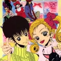 Постер аниме Повесть о соседях