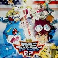 Постер аниме Приключения Дигимонов: Золотые Дигименталы