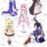 Постер аниме Прима-кукла