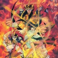 Постер аниме Принц-демон Дзэнки