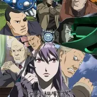 Постер аниме Призрак в доспехах: Синдром одиночки — Смеющийся человек