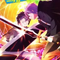 Постер аниме Призванный в другой мир во второй раз