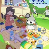 Постер аниме Прогулки маленькой акулы