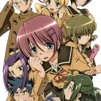 Постер аниме Пушинка