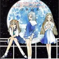 Постер аниме Пусть мечты никогда не кончаются