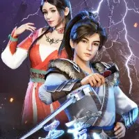 Постер аниме Пустынный край бога войны