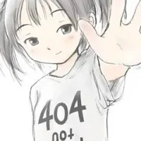 Постер аниме Путешествие к бессмертию 4