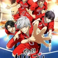 Постер аниме Пылающий кабадди