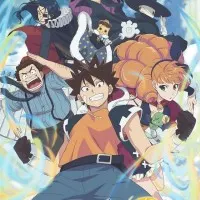 Постер аниме Радиан