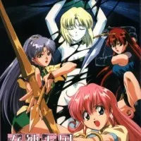 Постер аниме Рай богинь