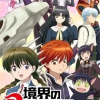 Постер аниме Риннэ: Меж двух миров 2 сезон