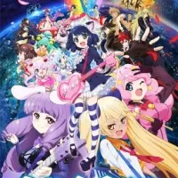 Постер аниме Рок-шоу! 2 сезон