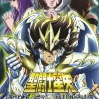 Постер аниме Рыцари Зодиака: Глава Аида — Элизиум