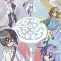 Постер аниме С места на место