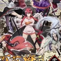 Постер аниме Сад тысячи цветов: Девушки-самураи