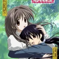 Постер аниме Счастливый урок: Успех