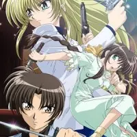 Постер аниме Сердечный треугольник