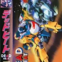 Постер аниме Схватка вничью