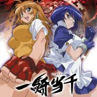 Постер аниме Сила тысячи