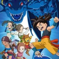 Постер аниме Синий дракон