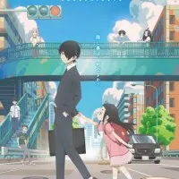 Постер аниме Скрытые вещи